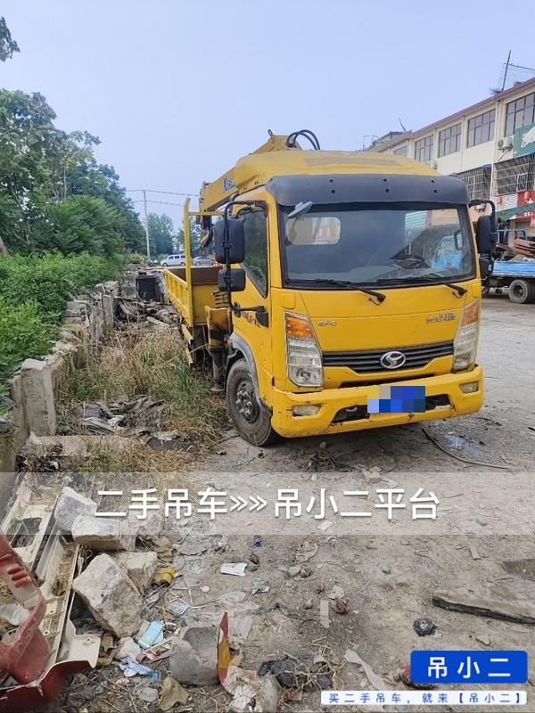 吊小二